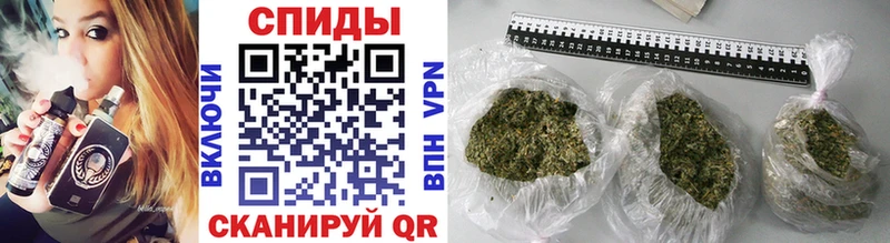 продажа наркотиков  Плавск  Бутират 99% 