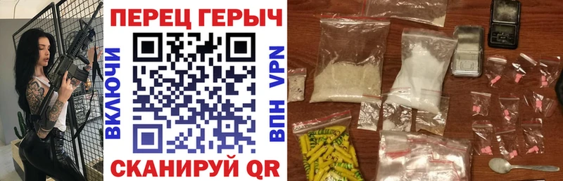 как найти наркотики  Плавск  ГЕРОИН VHQ 