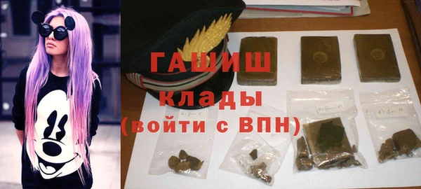 сатива Балабаново