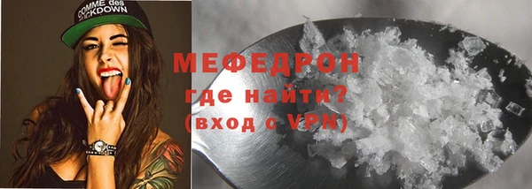 сатива Балабаново