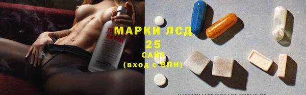 сатива Балабаново