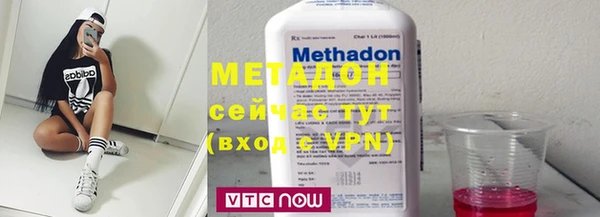 сатива Балабаново