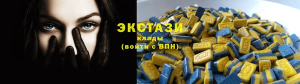 кокаин колумбия Нея