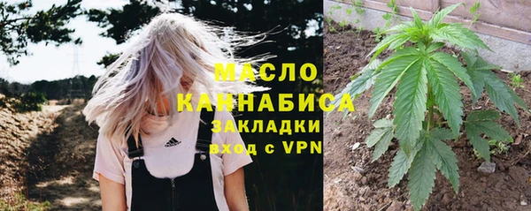 прущие крисы Балахна