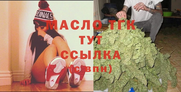 прущие грибы Баксан