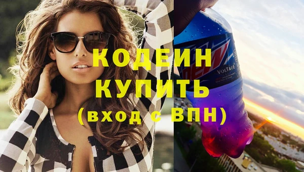 сатива Балабаново