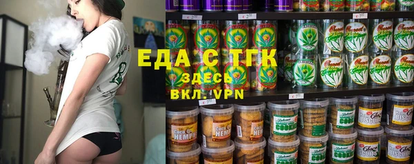 прущие крисы Балахна