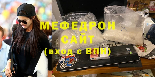прущие грибы Баксан