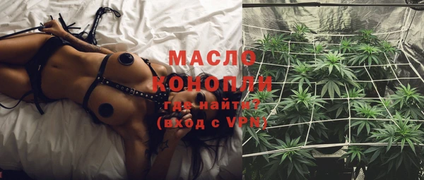 прущие крисы Балахна