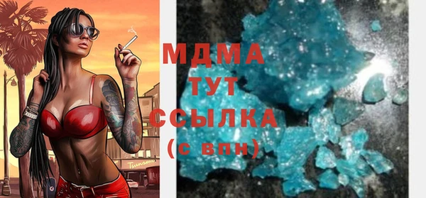 сатива Балабаново
