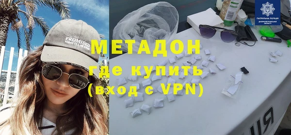 прущие крисы Балахна