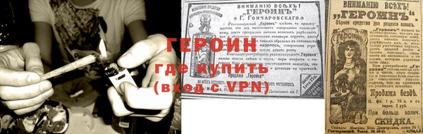 прущие грибы Баксан