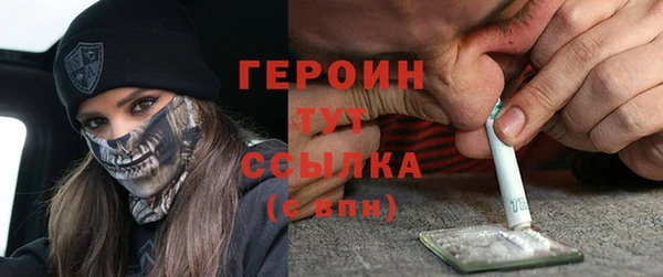 прущие грибы Баксан