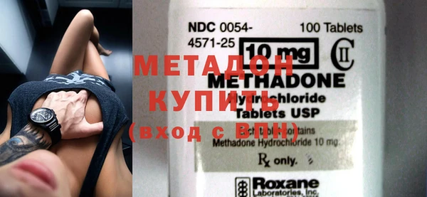 альфа пвп VHQ Покачи