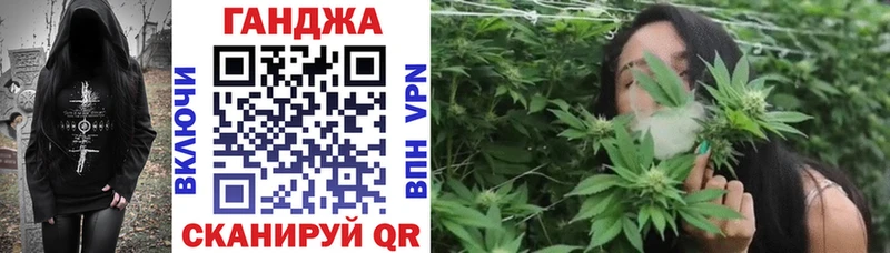 Бошки Шишки ГИДРОПОН  что такое наркотик  Плавск 